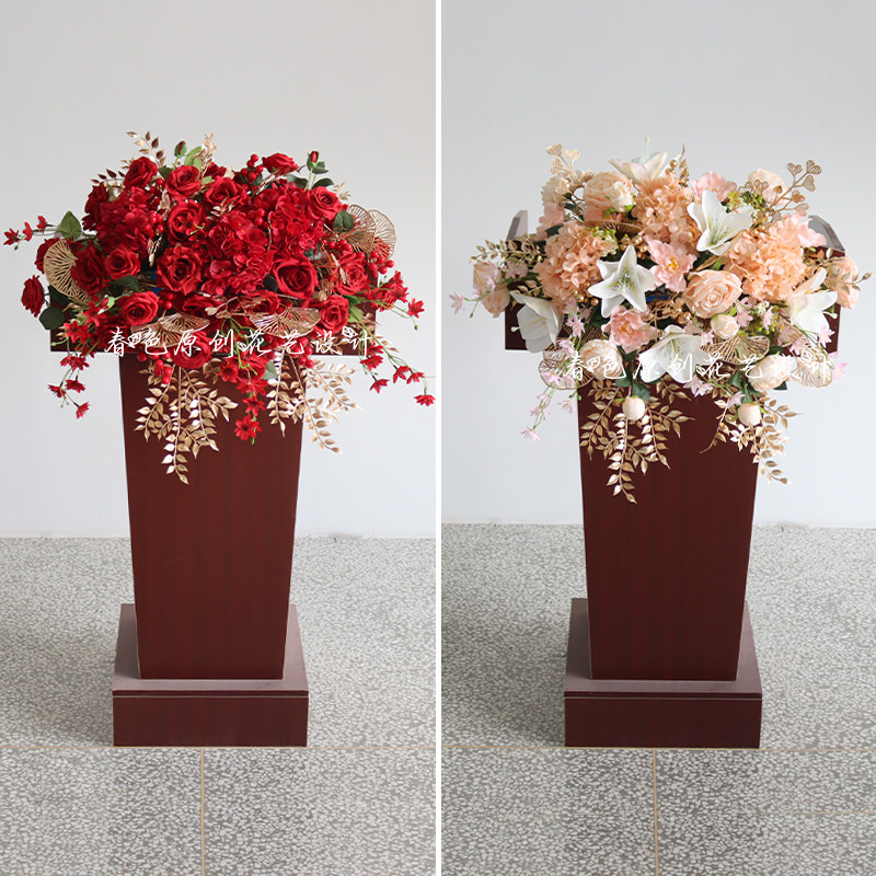 年会商务讲台花高档会议桌花宴会演讲主席台签到台挂饰装饰仿真花