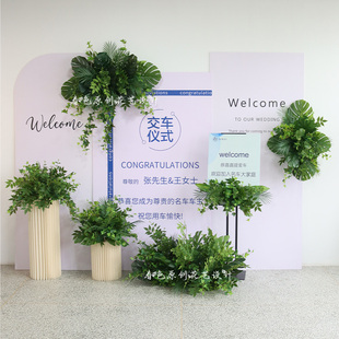 商业美陈森系造景装饰花艺仿真绿植物园艺活动仪式会场布置地排花