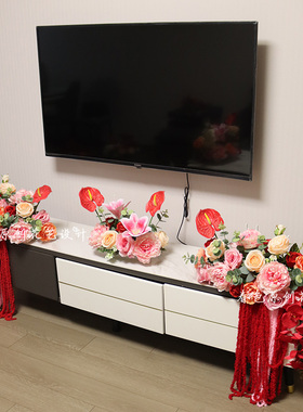婚房摆件仿真花婚庆红色新房客厅茶几桌摆装饰花婚礼布置结婚插花