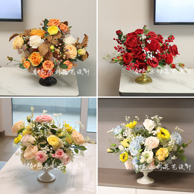 样板房客厅仿真花餐桌装饰桌摆花