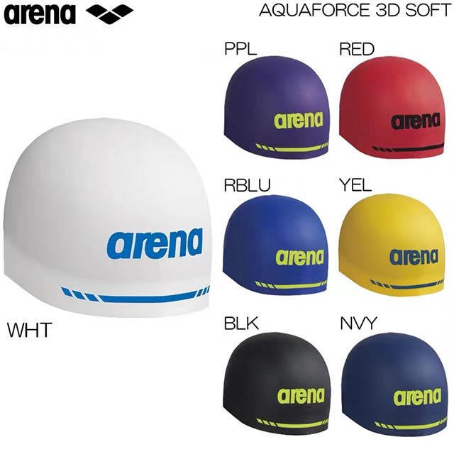 Arena阿瑞娜软钢盔泳帽