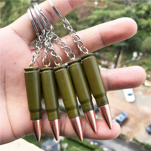 真子弹壳子弹头钥匙扣81步枪钢模型工艺品吊坠口径7 62军人礼收藏