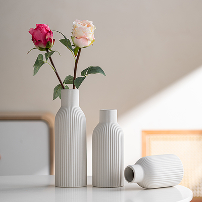 北欧简约陶瓷花瓶高级感
