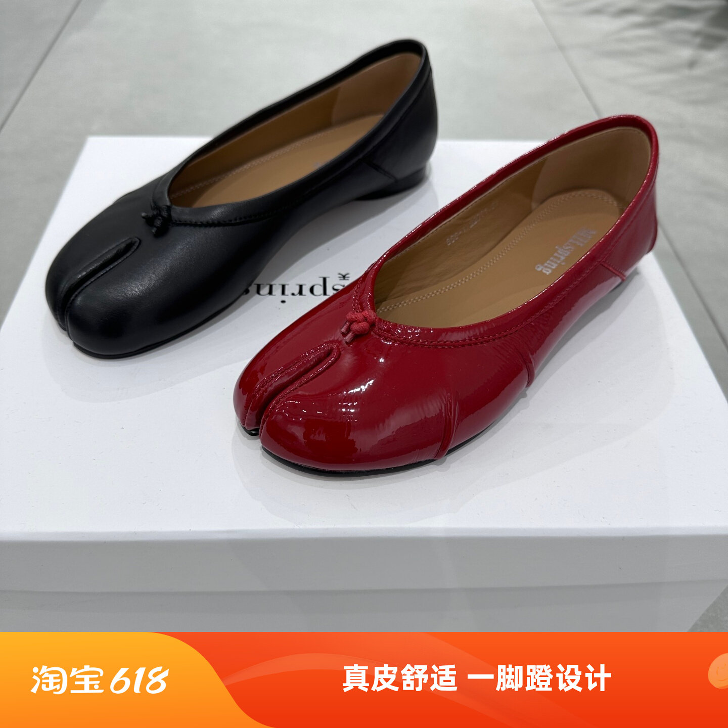 2026欧货新款真皮分趾玛丽珍平底单鞋女一脚蹬芭蕾舞鞋舒适乐福鞋