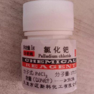 氯化钯二氯化钯PdCl2AR1g