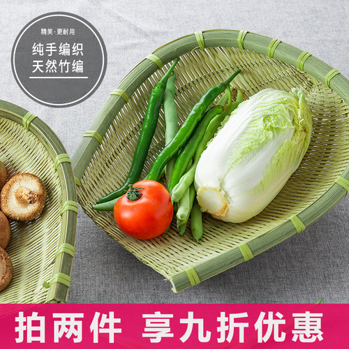 黄一府竹编筲箕竹制品手工竹篮厨房家用小簸箕竹筛子竹馒头筐