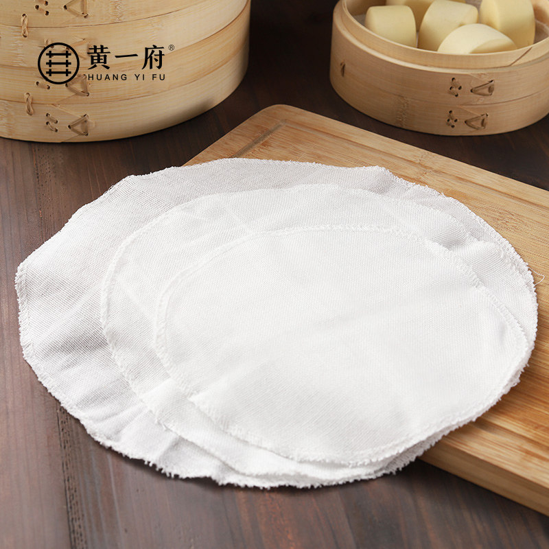 黄一府不粘笼布纯棉5张蒸包子图片