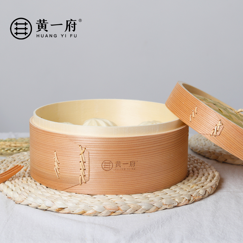 黄一府木蒸笼家用商用蒸小笼包子加深竹制蒸笼屉手工蒸屉