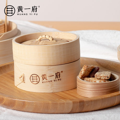 黄一府一人食小尺寸蒸笼