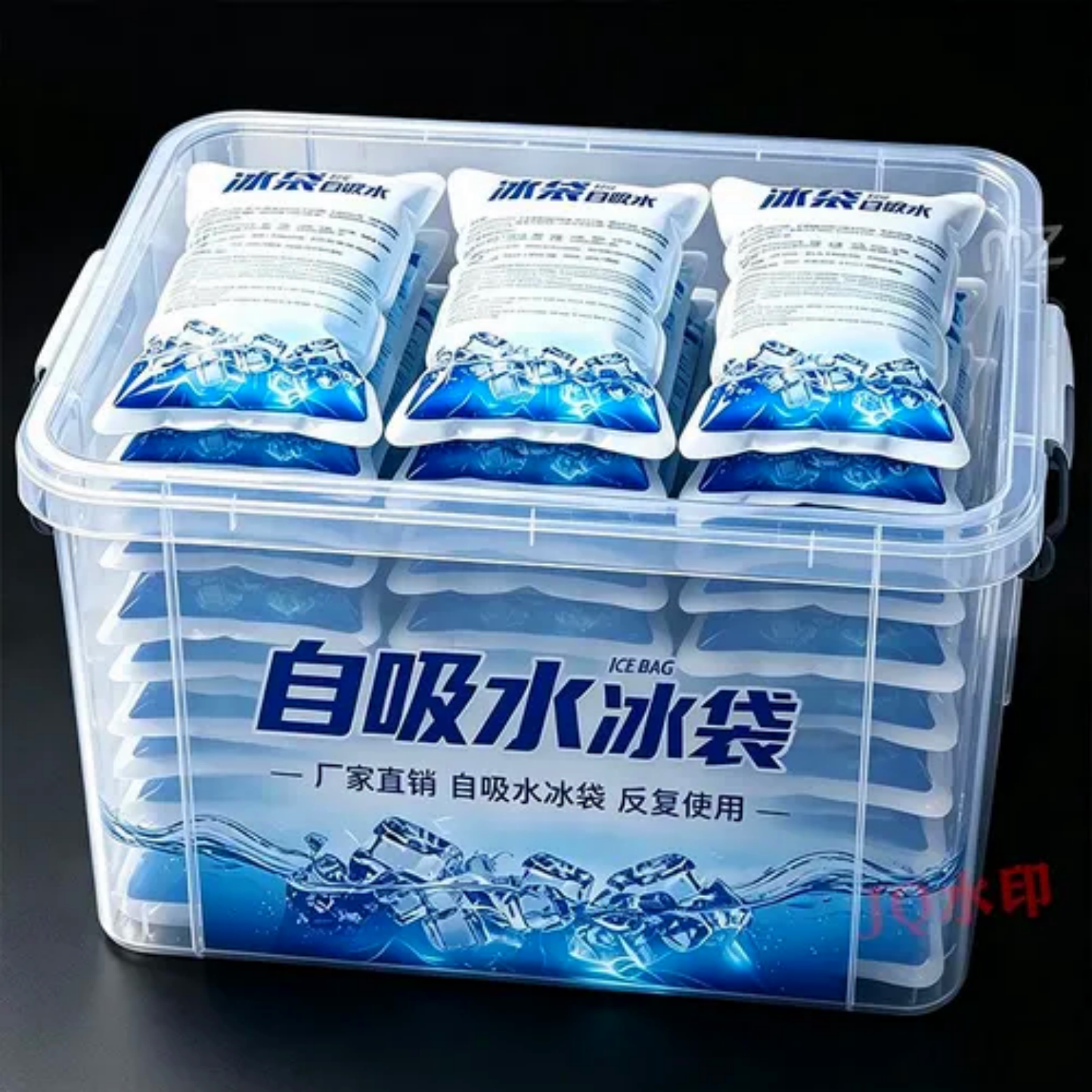 自吸水冰袋重复使用家用快递专用摆摊冷冻冰板冷藏包商用制冷生鲜