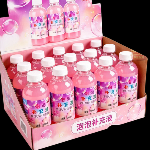 安全趣味玩具泡泡补充液七彩泡泡水儿童玩具通用年龄段泡泡机专用