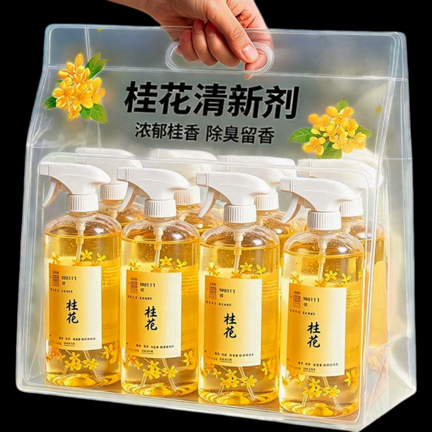 桂花香持久留香空气清新剂老人房间专用除味喷雾净化室内身体喷雾