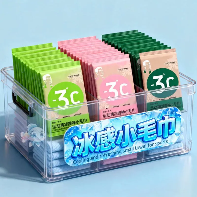 冰感小毛巾运动毛巾冷却降温便携一次性擦汗巾制冷运动清凉