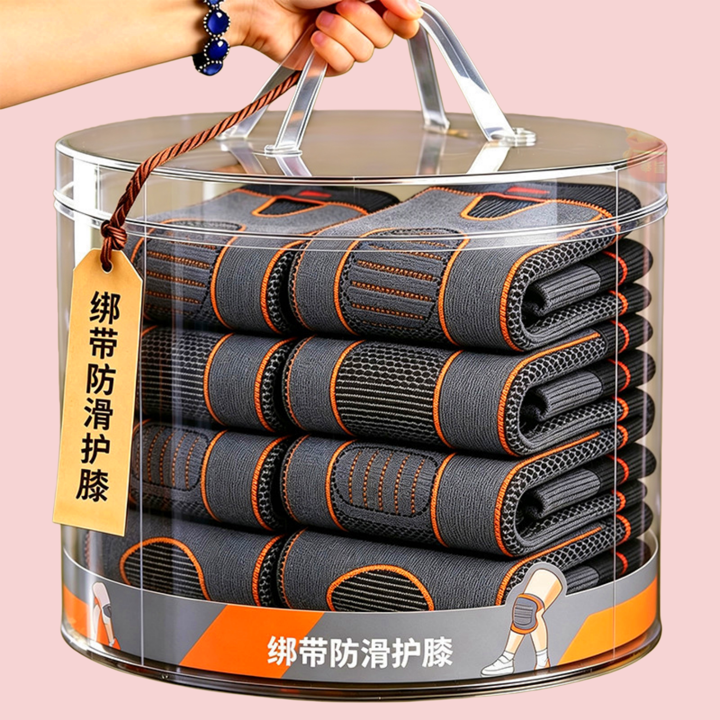 绑带防滑护膝4条装运动护具透气舒适黑色橙色绑带护膝长款绑带