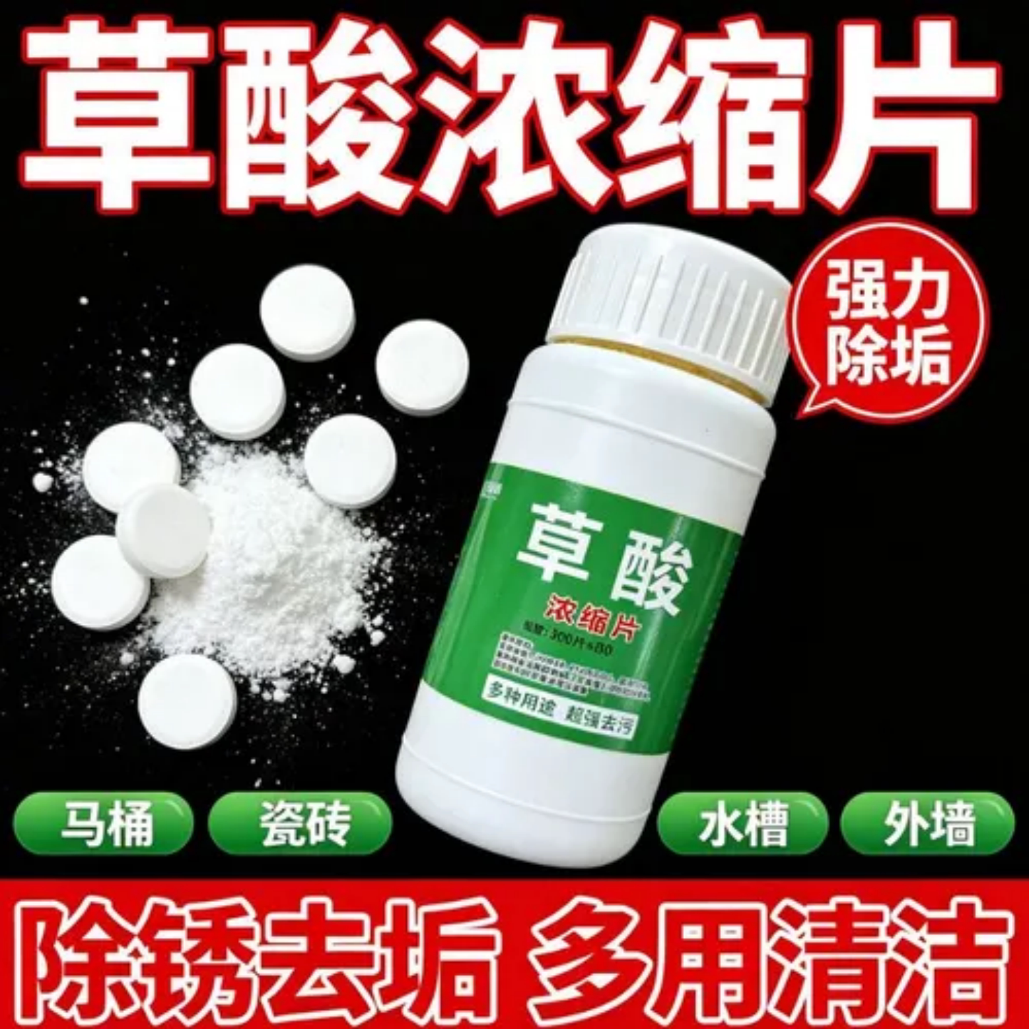 植物营养棒通用营养棒氮磷钾盆栽花卉绿植肥料通用缓释棒家庭园艺