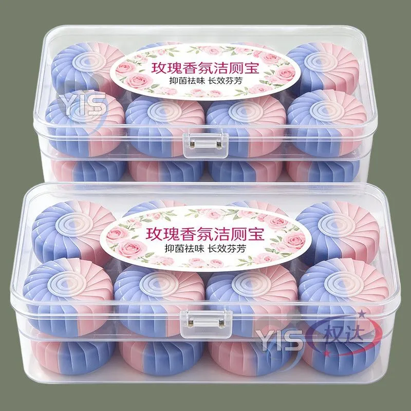 含氯袋装玫瑰香氛洁厕宝块状去污抑菌祛味长效芬芳马桶清洁剂
