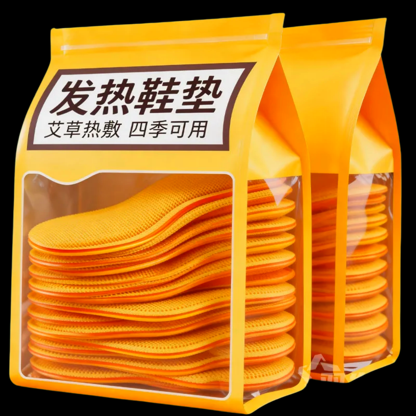 发热鞋垫艾草自发热四季通用保暖鞋暖脚贴8双装黄色