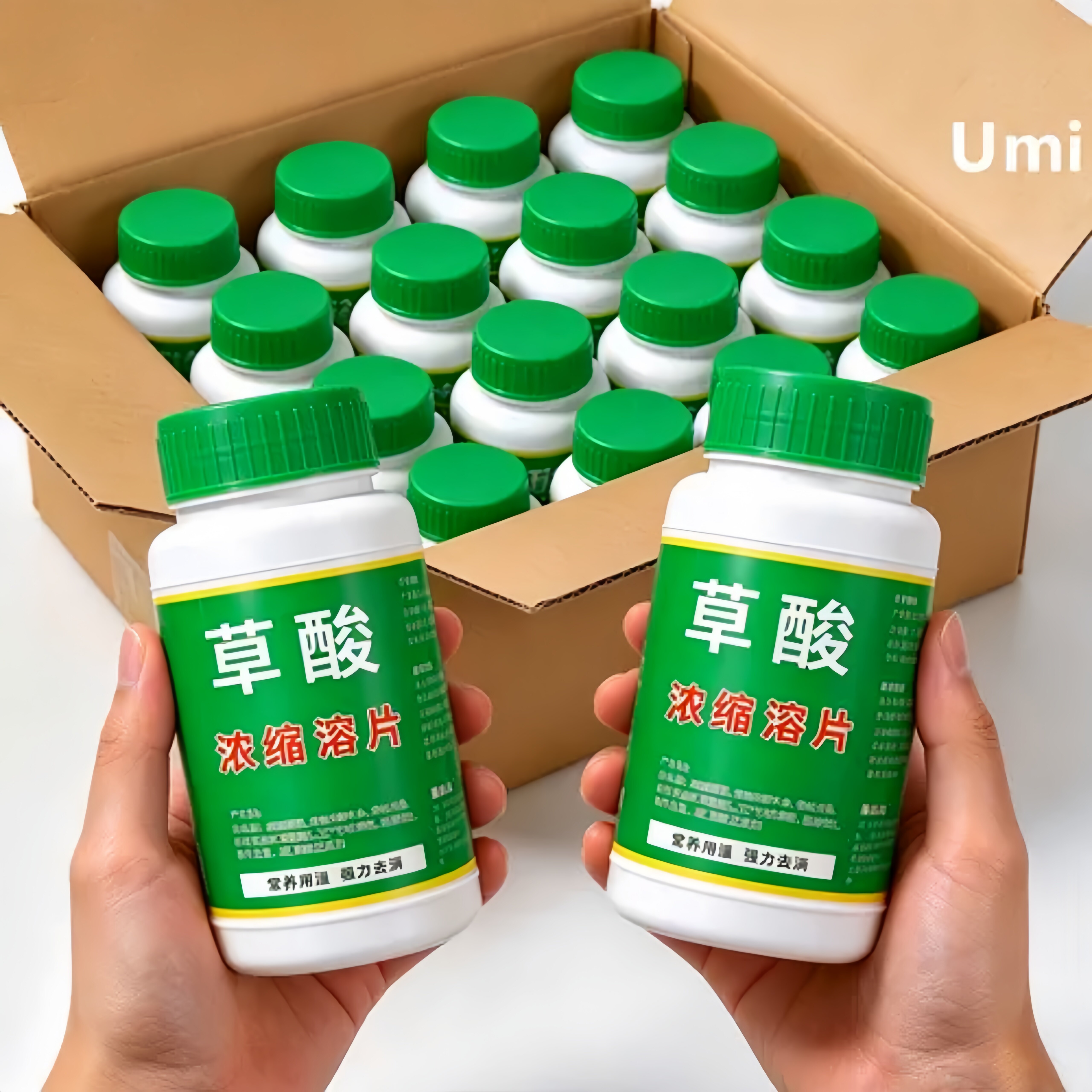 强效除臭草酸片卫生间去污除垢厕所尿渍水垢浓缩草酸片马桶洁瓷剂