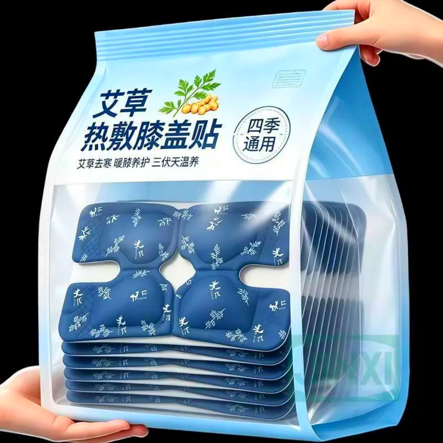 艾草热敷膝盖贴蒸汽发热温灸护膝四季通用暖膝贴暖腿养护艾叶保暖