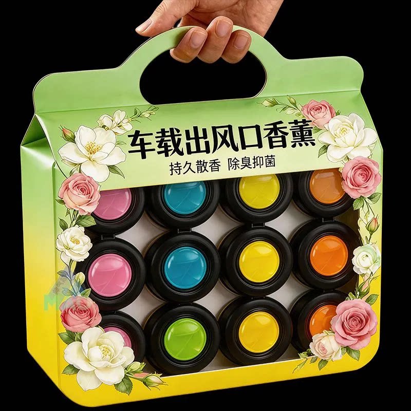 出风口香薰车载香氛散香剂持久留香除臭汽车空气清新剂车载香薰