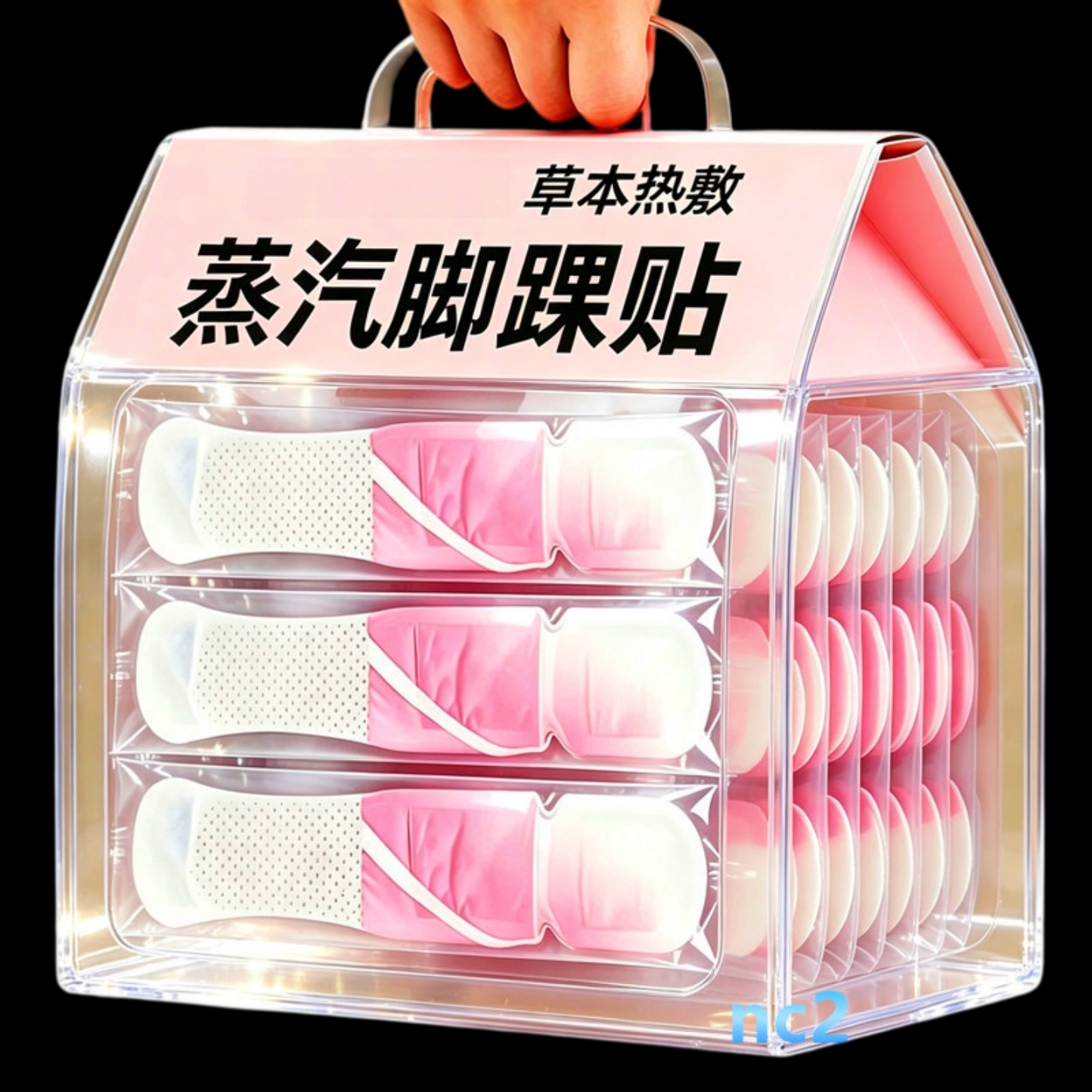 蒸汽脚腕贴暖身贴热敷足贴三阴穴贴脚踝保暖艾灸贴穴位自发热