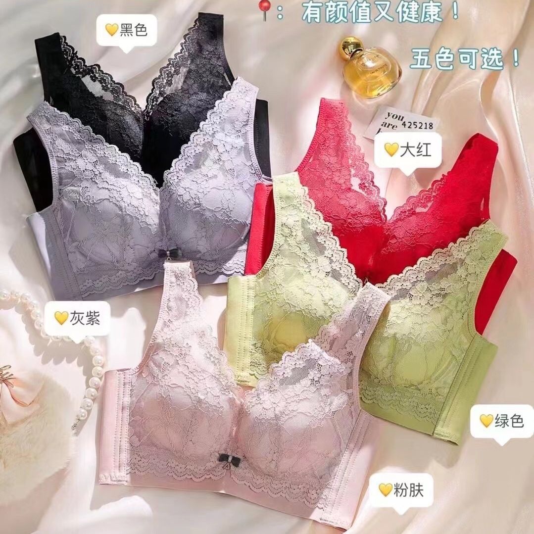 3303背心款托玛琳按摩颗粒中厚B杯内衣无磁聚拢调整内衣