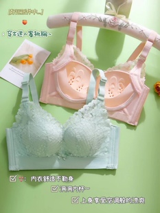 千春达兰3279内衣女大胸显小薄款聚拢收副乳防下垂无钢圈文胸