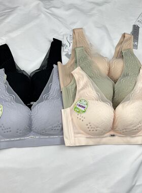 施蝶曼6630夏季背心式透气洞洞杯内衣女薄款b杯大胸显小胸文胸