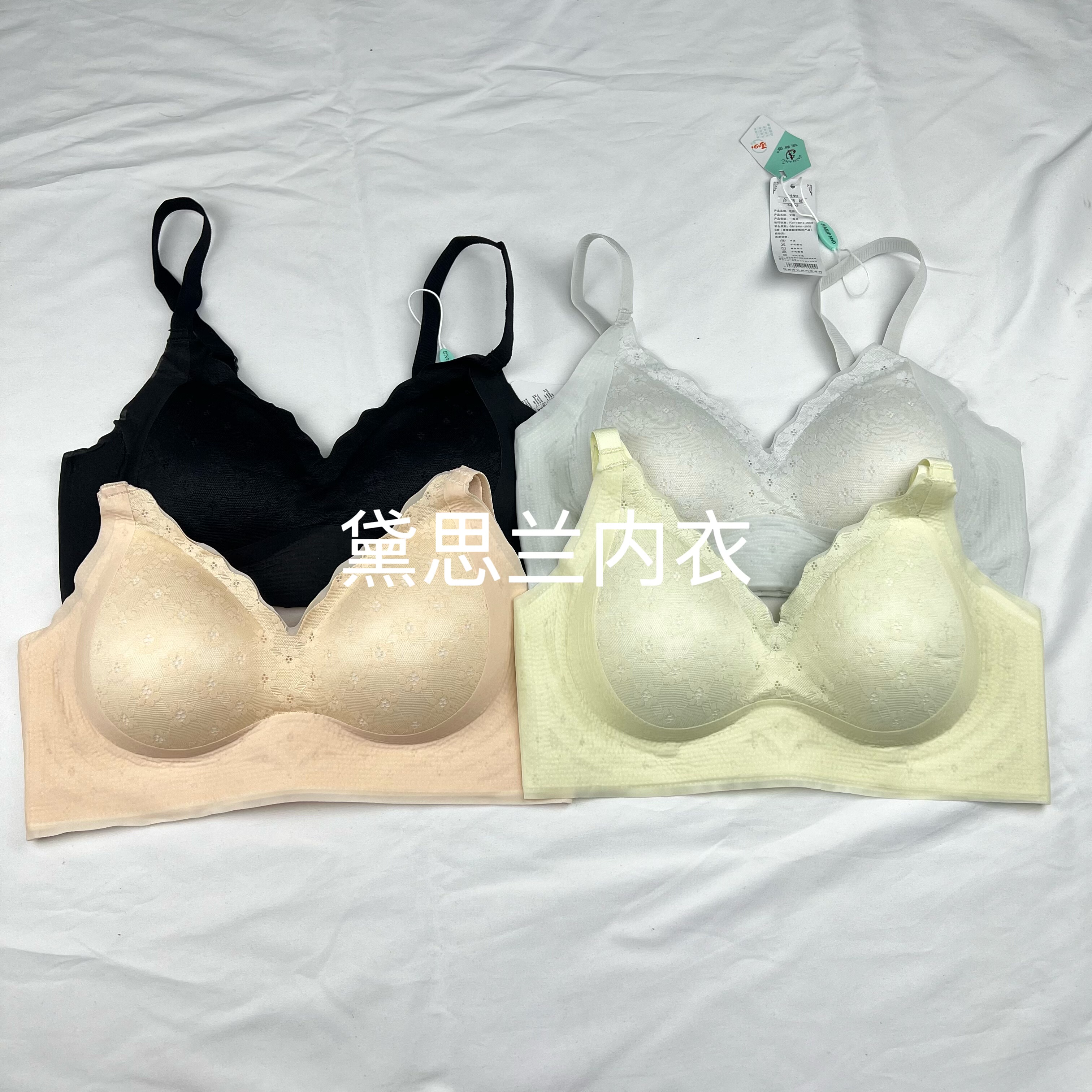 佳斯芳721聚拢碎花无痕按摩超薄固定下垂透气夏季支撑薄款内衣