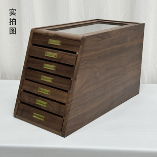 5o大人G牌北美黑胡桃木实木收纳柜防尘文玩珠宝首饰家用大容量