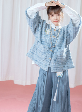 花朝记｜晚间｜秋冬汉服元素｜小香风粗花呢｜明圆领袄飞机袖宋裤