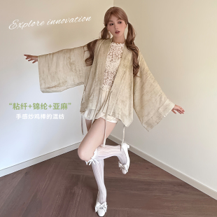 貉袖 尾巴 宋制汉服上衣宽松外套粘纤亚麻灰绿 夏天 花朝记白驹