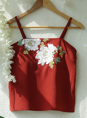 花朝记｜牡丹吊带｜原创设计刺绣汉服百搭红色抹胸单品婚服敬酒服
