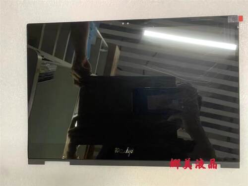 惠普X36013-AG触摸液晶屏总成