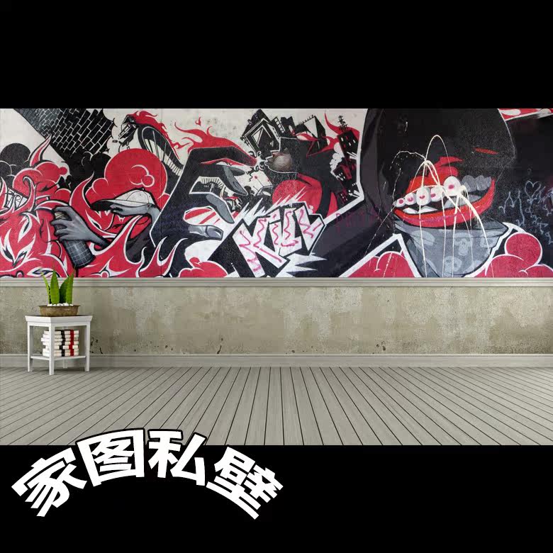 Affiche murale géante - Ref 2456768 Image 5