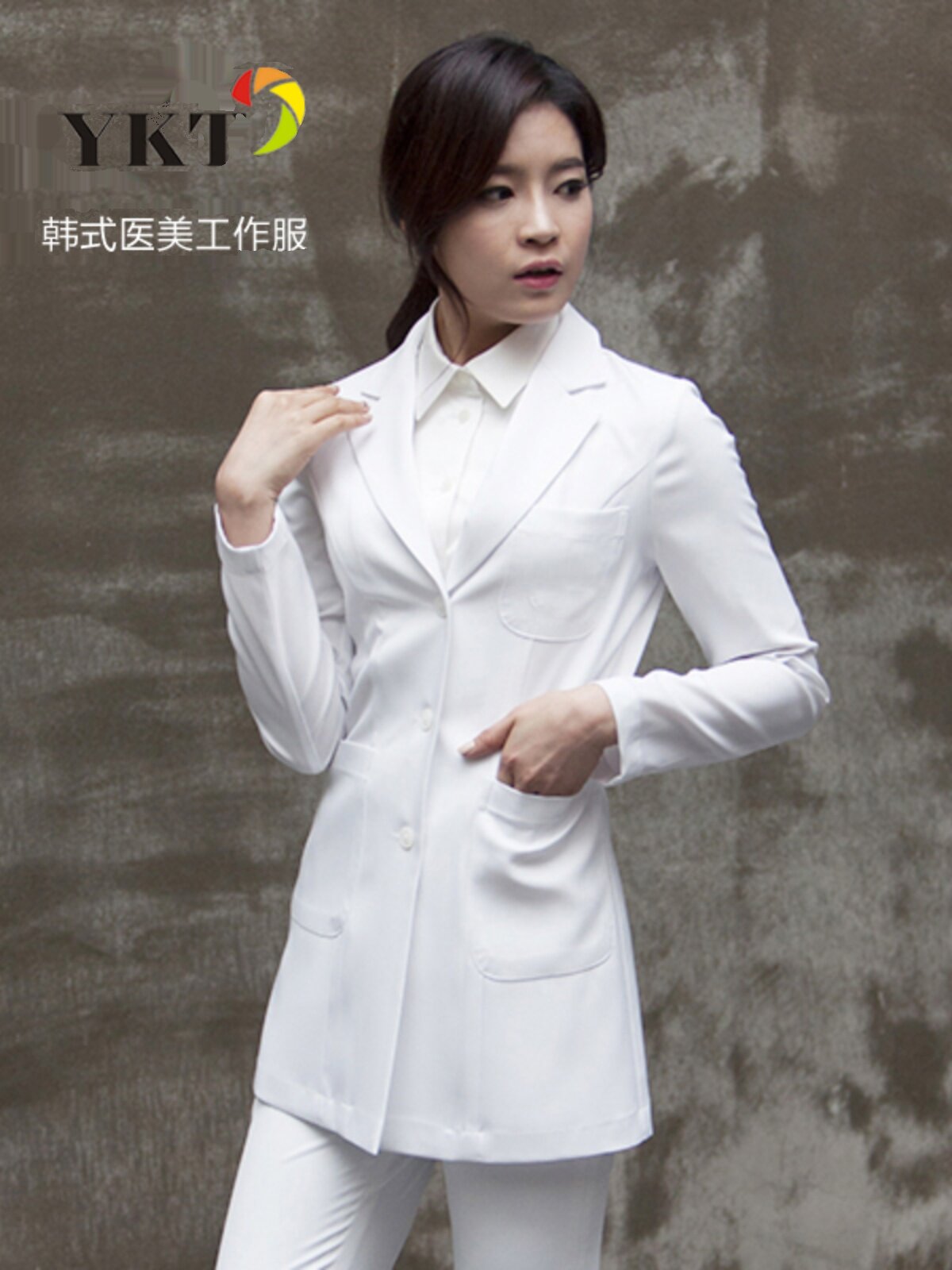 KOREAN PLASTIC SURGEON UNIFORM WHITE COAT LONG SLEEVE KOREAN BEAUTY SALON BEAUTICIAN COAT BEAUTY DENTIST UNIFORM SLIM FIT