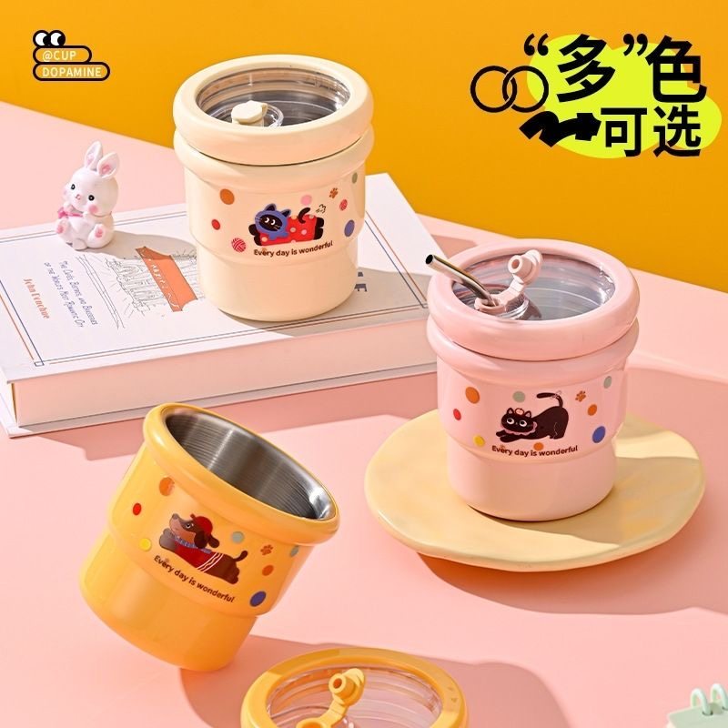 马克杯304不锈钢多巴胺咖啡杯办公室带盖喝水杯泡茶杯吸管大容量,餐饮具,马克杯,淘宝优惠券,粉丝福利购,淘宝优惠卷