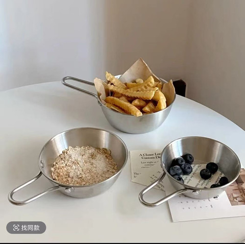 304不锈钢小吃碗带把料理碗ins风餐具水果沙拉碗高级感炸鸡薯条碗