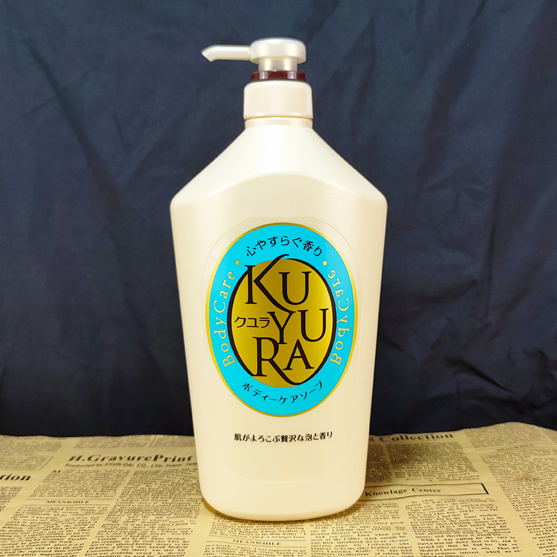 可悠然美肌沐浴露泡沫滋养美肌