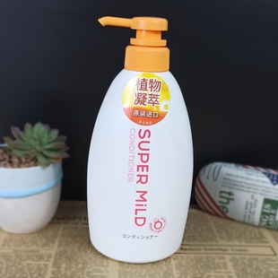 正品专柜惠润护发素 柔净素润发乳600ml鲜花芳香滋润柔顺日本进口