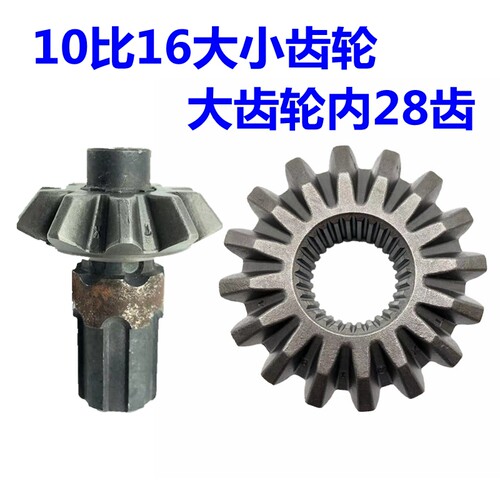 河北江城配件钢板螺丝骑马机