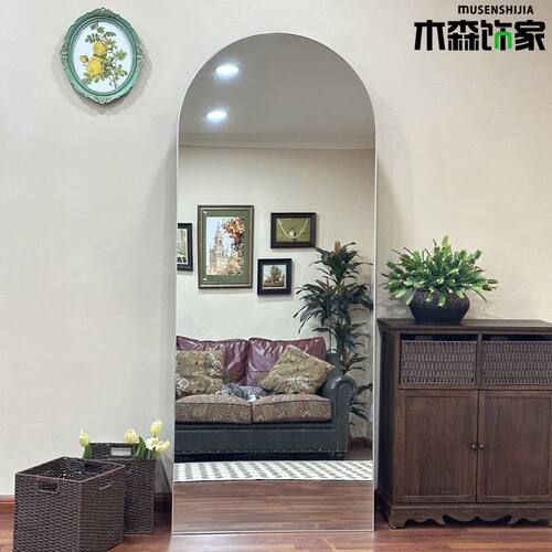 木森饰家简约半圆形金属高清镜子