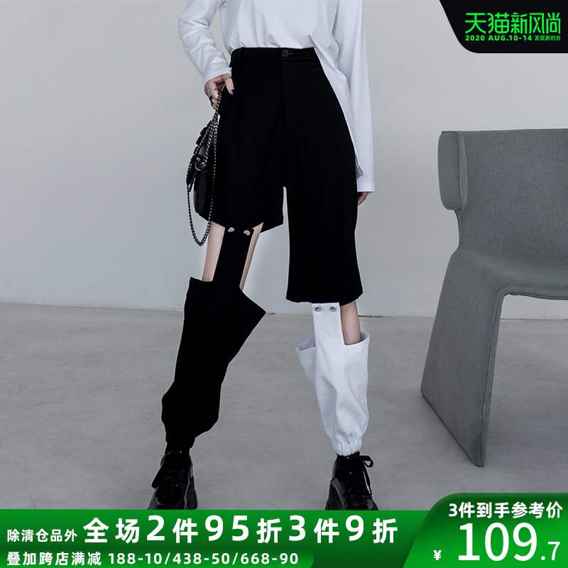 CHICSKY可拆卸工装裤设计感高腰裤子女2020新款束脚显瘦休闲裤潮