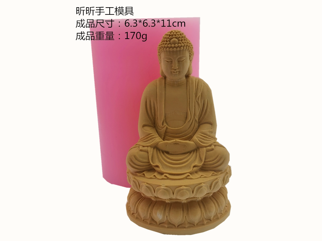 如来佛像大款硅胶模具3D立体香DIY模具