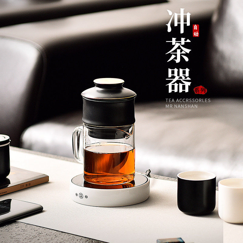 茶壶茶具自动冲茶器保温加热办公过滤泡茶杯茶水分离耐热玻璃
