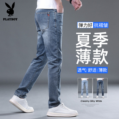 【官方直营】品质更有保障牛仔裤