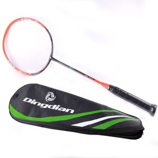 正品特价羽毛球拍全碳素羽拍 台湾球拍男女两支送大包