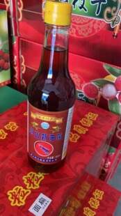 舟山虾油卤500ml*2瓶 虾油露 调味提鲜增香煎炒煮虾油鸡醉鸡 包邮