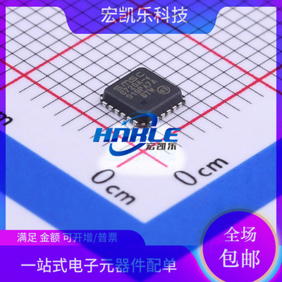 LAN8720AI-CP-TR原装正品以太网芯片贴片QFN24