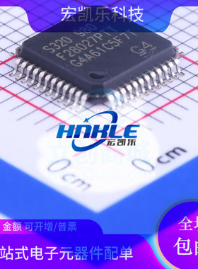 TMS320F28027PTT原装正品MCU 32BIT 64KB FLASH单片机芯片 48LQFP